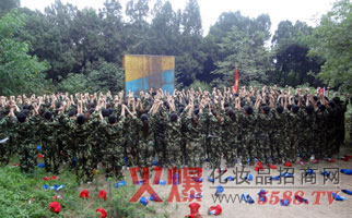 火爆網(wǎng)絡拓展訓練之畢業(yè)墻