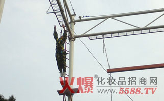 火爆網(wǎng)絡拓展訓練之之高空斷橋