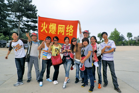 ���Ƹ����H����ɽ����