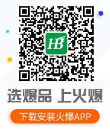 �x��Ʒ���ϻ���ֱ������I(y��)Մ���R�e���S�a���������d���b��APP��