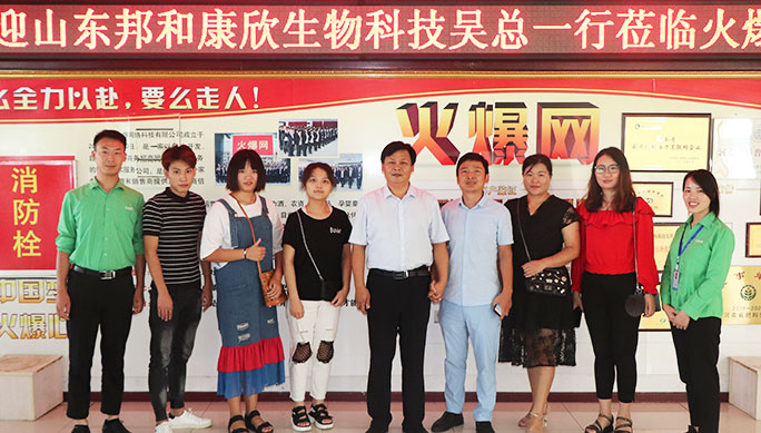 客戶見證