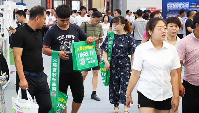 展會(huì)宣傳