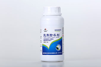 農(nóng)化類產(chǎn)品精修圖片