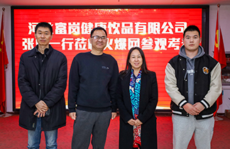 �͑�Ҋ(ji��n)�C