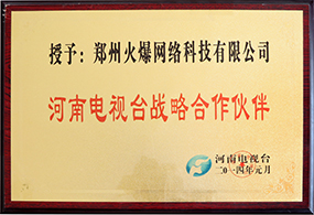 �����ҕ�_(t��i)��(zh��n)�Ժ������