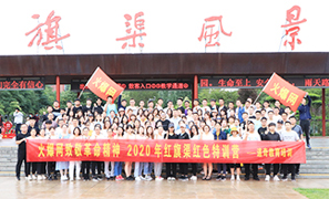 �t�쾫��־������չ�T����