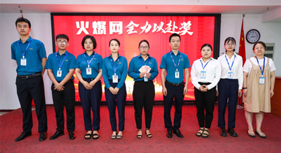 �𱬾W(w��ng)ȫ���Ը���(ji��ng)�l(f��)��