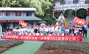 �����L(f��ng)�����̎�����ڌW(xu��)��������