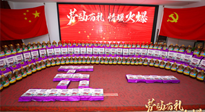 ���������Ц��� 