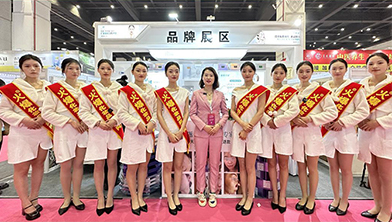 ȫ���ƏV������(zh��n)������