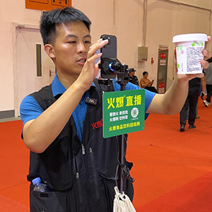 �ӏ���ֱ�����O(sh��)����ҕ�l��(chu��ng)��Ͷ������͑������x��