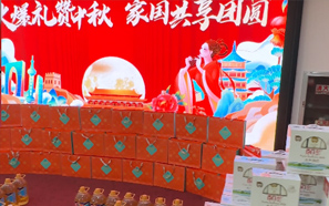 �C��ɢ�M���Ǻ��L�����µ�һ�����f�������