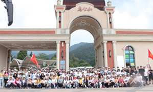 ���g�ɾ�����ɽ����֮�������g��