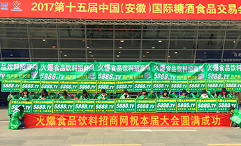 �¾��𱬾W(w��ng)����18����