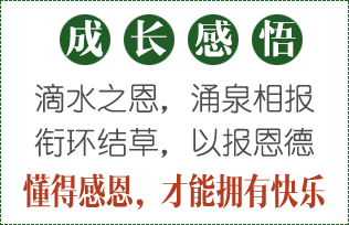 �Ĵ�ж�-���øж������ܓ��п옷