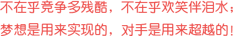 �]��������(g��)�ˣ�ֻ�������F(tu��n)�(du��)��