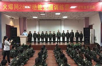 �e�ֱ�Q���I(l��ng)�����������F(xi��n)��W(xu��)�T��