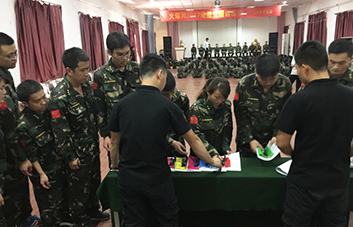 ������Ƹ�������������鹲ͬ��Ŀ��(bi��o)�^����