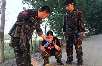 �]�б��˸��ߵ�ɽ���]�б��_���h(yu��n)��·��