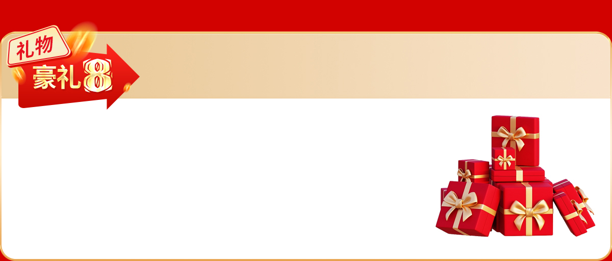 ������Y�ף����I(y��)�R���ɹ���