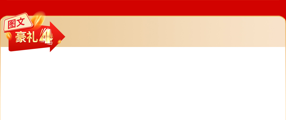 ٛ�͕��h�D��ֱ�������Ʒ��ӛ����