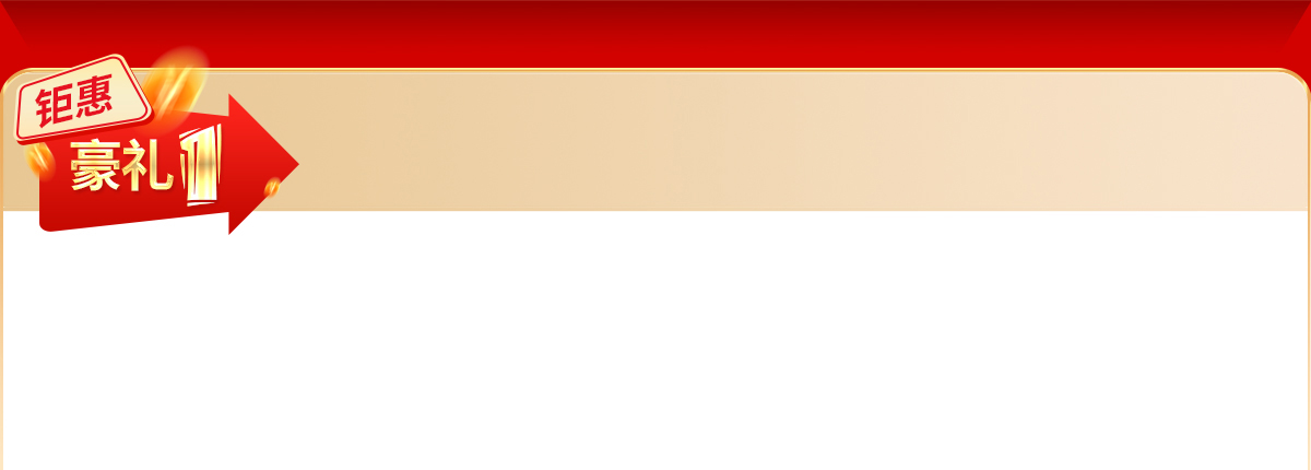 ��һ����������һ��H��һ�Σ�