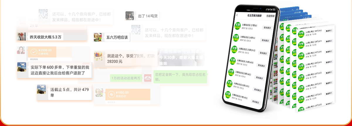 ����Ⱥ�ƏV��������Ϣȫ���w��