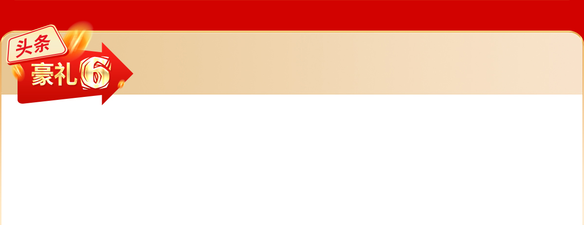 �͹���̖�^�l�����r���׃�F(xi��n)��