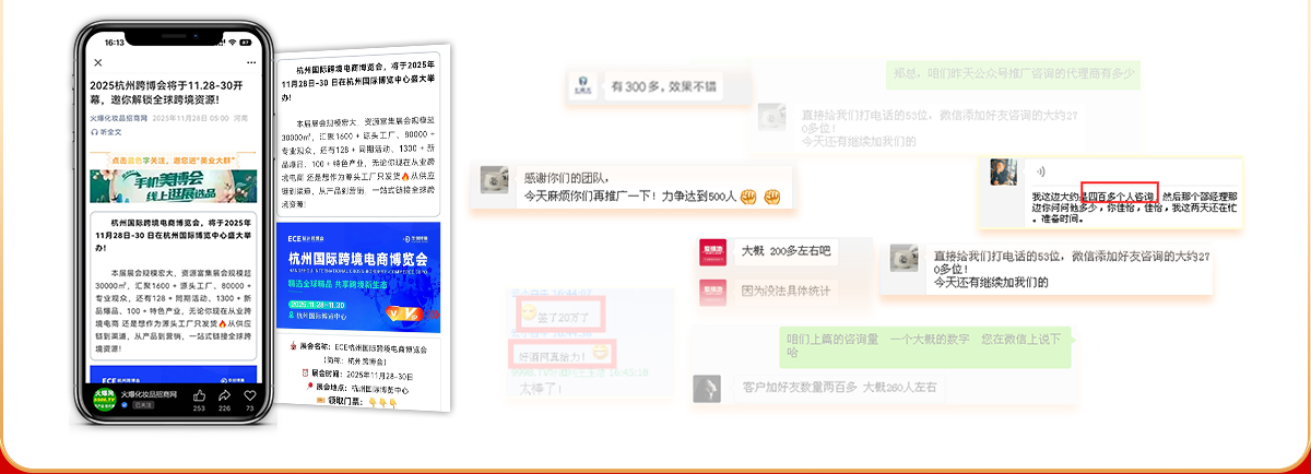 �͹���̖�^�l�����r���׃�F(xi��n)��