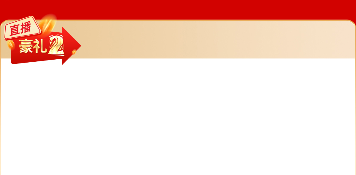 �Ͷ���ֱ������������������