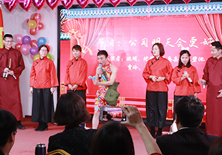 ����롶��˾�����(hu��)���á�չ�F(xi��n)��һ�ӵľ�����