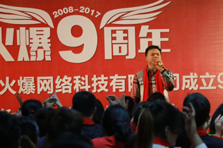 ԭ�٬F(xi��n)���þƾW(w��ng)�����؜�Beyond�����x�q�¡���