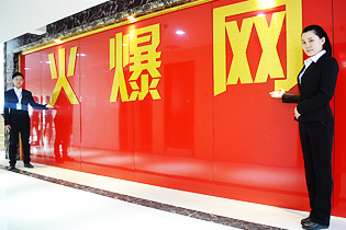 �𱬾W(w��ng)�\(ch��ng)���gӭ���ĵ�����