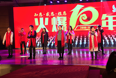 �o����һ���������o����һ���w�����֠���һͬӭ�L(f��ng)�꣡