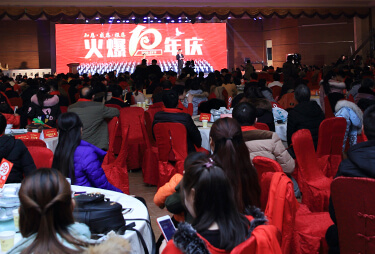 ��ʮ����������B(y��ng)����������ʮ�d����Т��δ����