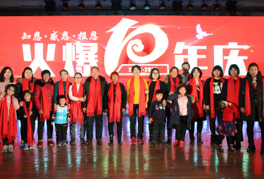 ���c(di��n)�P(gu��n)�۽o���ˣ��þƾW(w��ng)�T��ȫ���Ҹ����Ǹ���