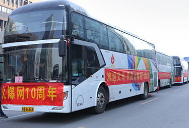 �gӭ��ĸ�����c�𱬾W(w��ng)10���꣡