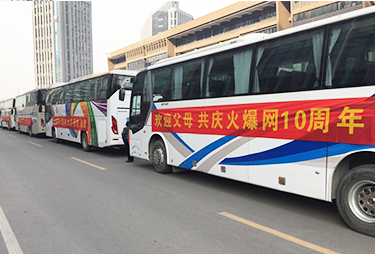 �gӭ�ְ֋����ĵ������҂��g��һ��ͬϲͬ����