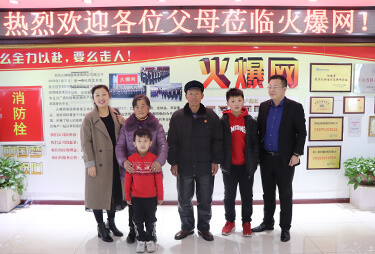 ʮ���L(f��ng)��ͬ�����������y�������ο��c���˺�Ӱ��