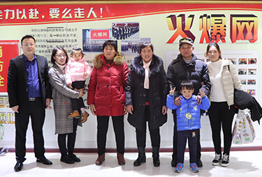 ��ʮ���У�����B(y��ng)�������𱬾W(w��ng)���x��λ�ְ֋�����