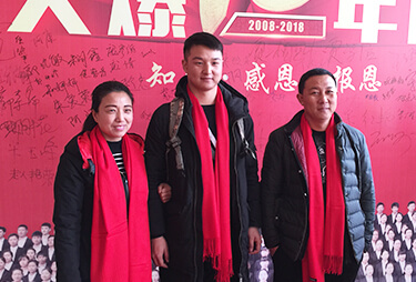 ��10��c�������R�������H��һ������Ӱ���