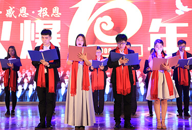 Ԋ�����b��10���������ж��o�ޡ����؜�10�ꄓ(chu��ng)�I(y��)�v����