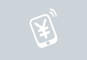 廠長直播 讓選品更輕松