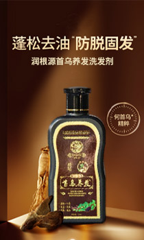 �V��ˎ�y���û������޹�˾