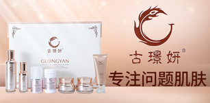 ���wȪ�t(y��)�W�o�wƷ�аl(f��)(�V��)���޹�˾