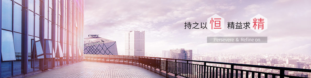 ħ����(gu��)�H����Ƽ����V�ݣ����޹�˾