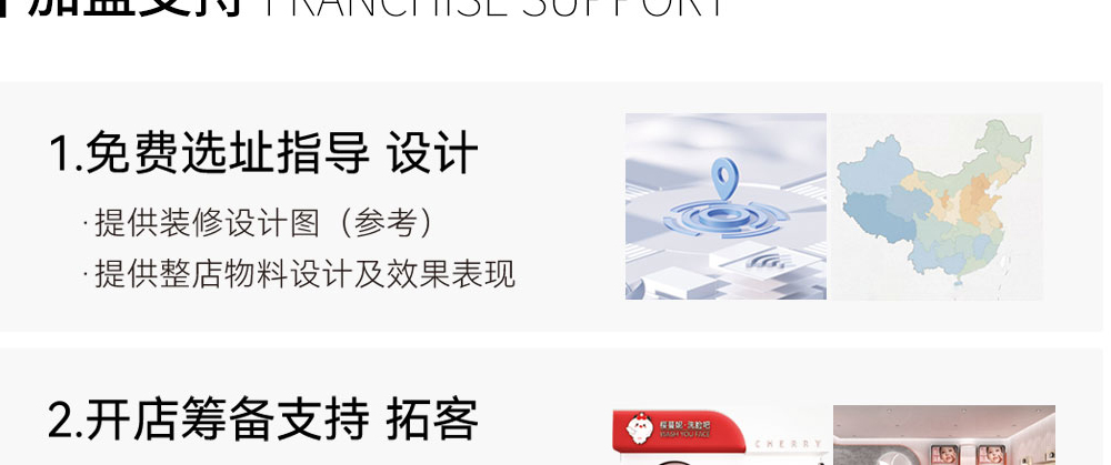 ܰ�����������a(ch��n)Ʒ����