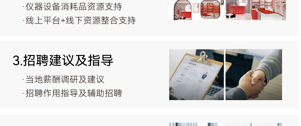 ܰ�����������a(ch��n)Ʒ����