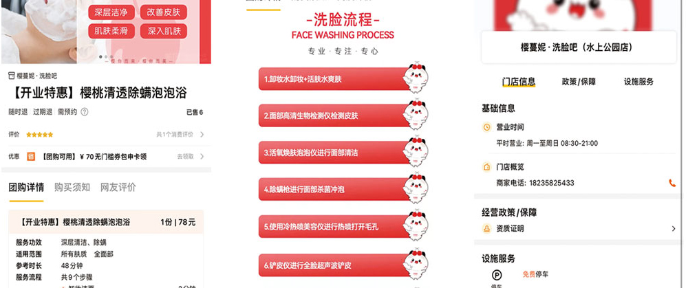 ������ϴĘ��