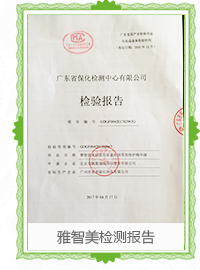 ������_�Y�|�J�C